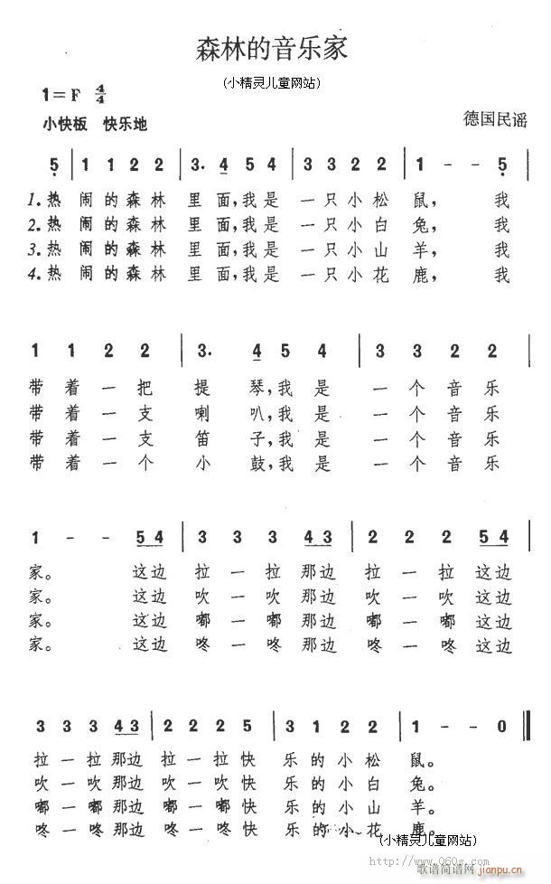 ɭ(ָV)1