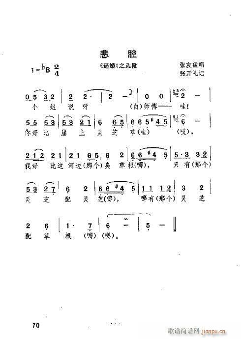 61-100(ʮּ)10