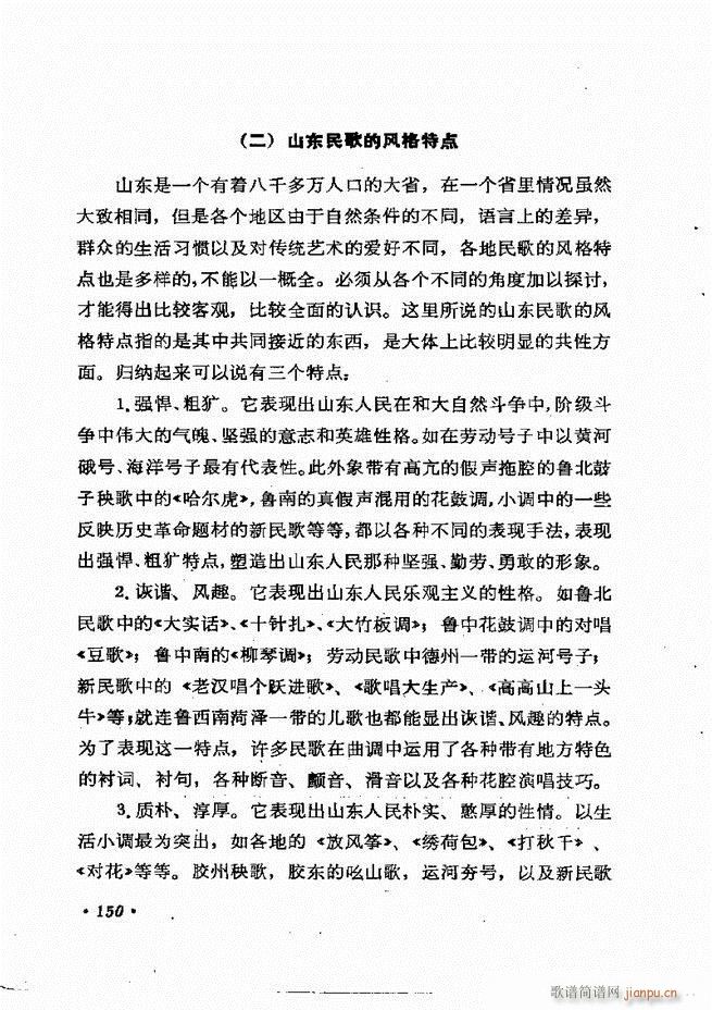 質cӖ(xn) Փ  121 184(ʮּ)30