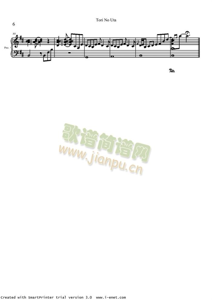 Air(V)6