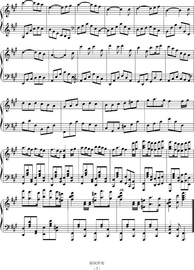 ѩλ(V)7