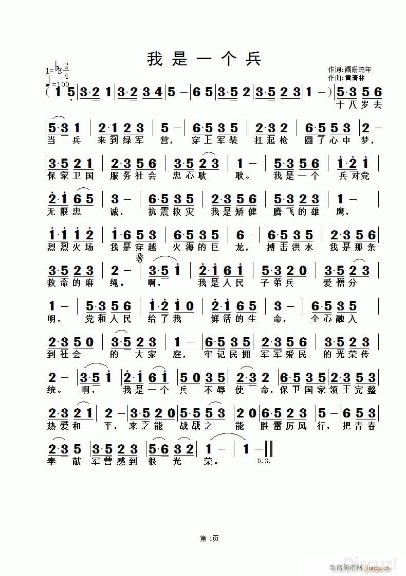 һ 2@ɺ S(ʮּ)1
