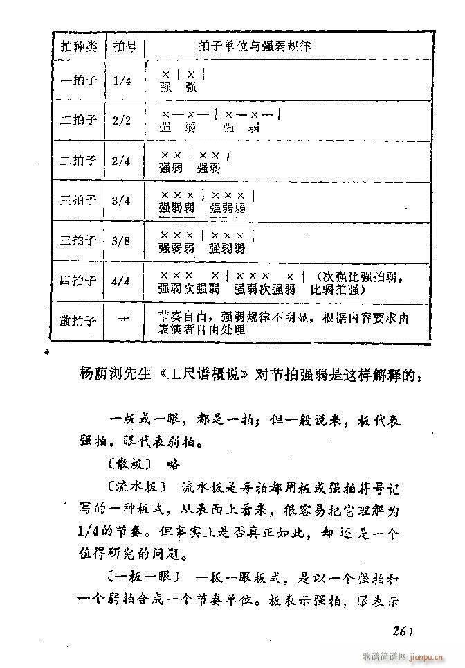 Ї(ji)ķ 241 300(ʮּ)21