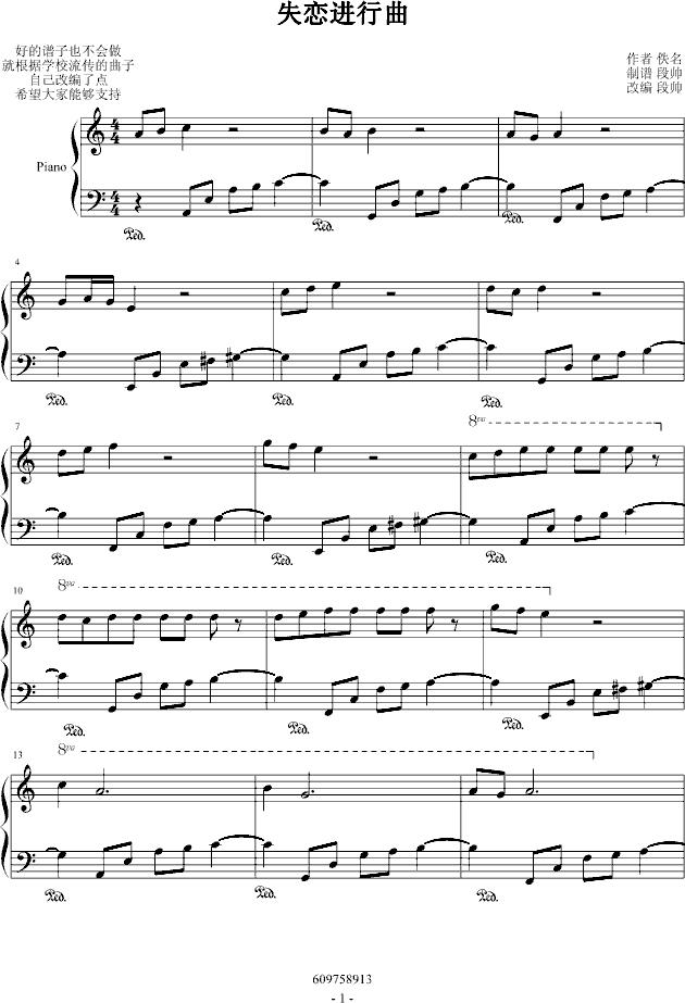 ʧM(jn)(V)1