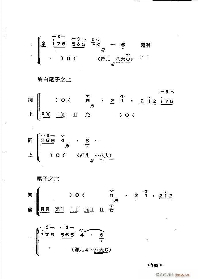 x෨180 240(ʮּ)6