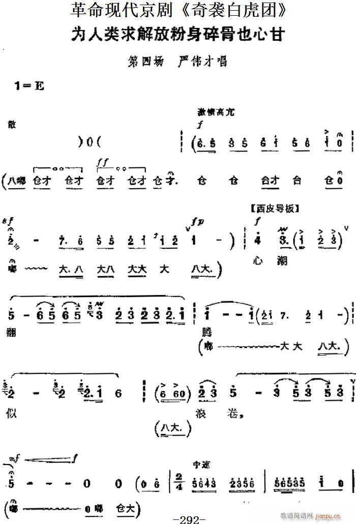 F(xin) u׻F(tun) Ҫ (li)ŷҲĸ Ĉ(chng) (yn)ų(V)1