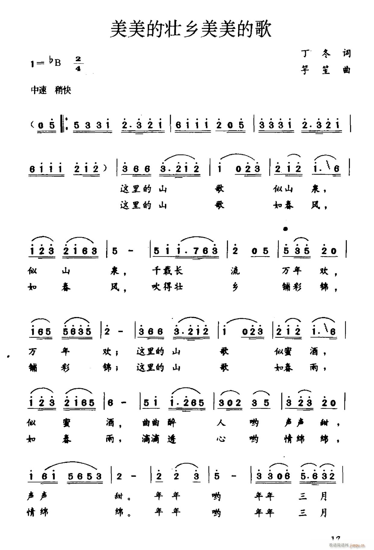 ĉl(xing)ĸ(ָV)1