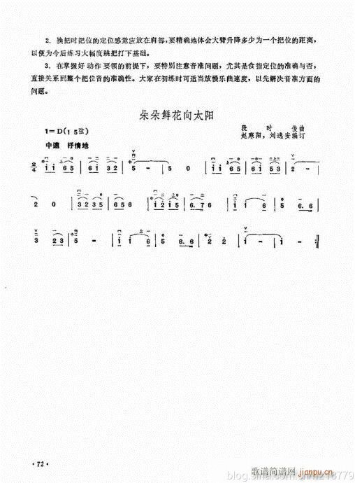 ӆ棩64-83(V)9