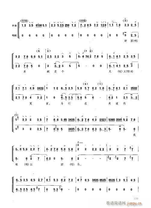 c101-120(ʮּ)9