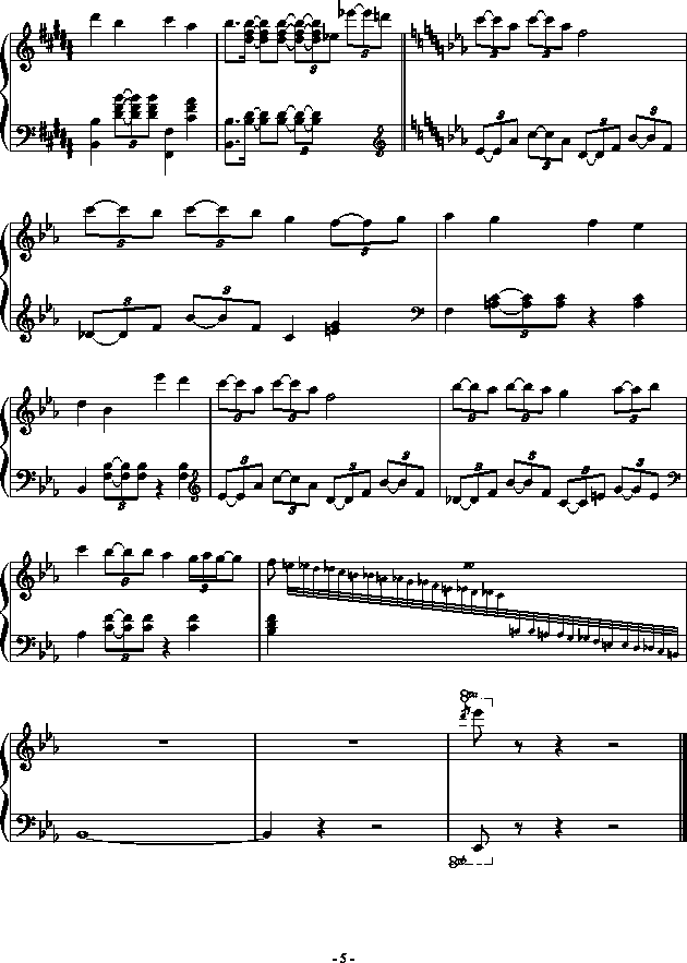 С^(gu)(V)5