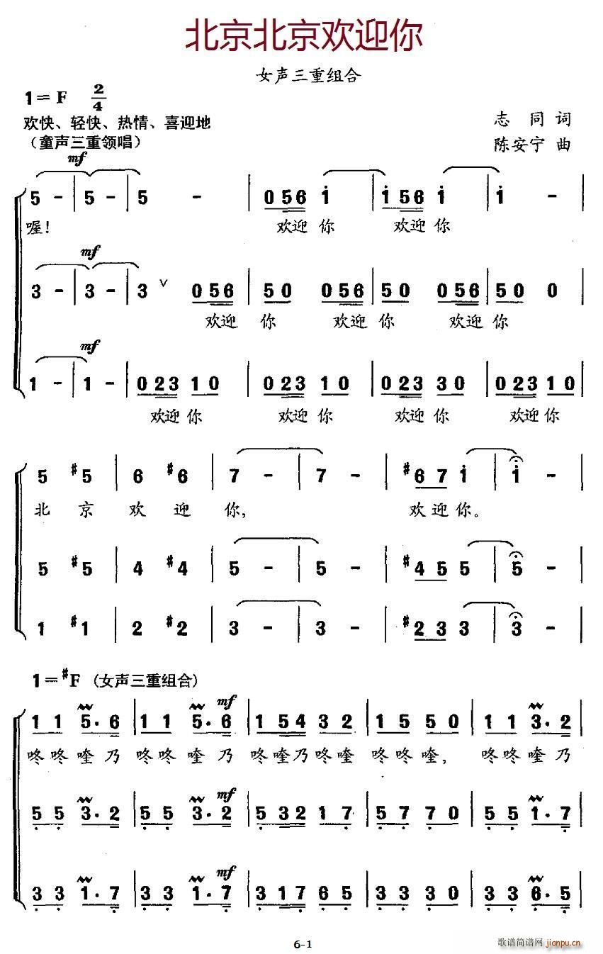 gӭ ϳ(ϳV)1