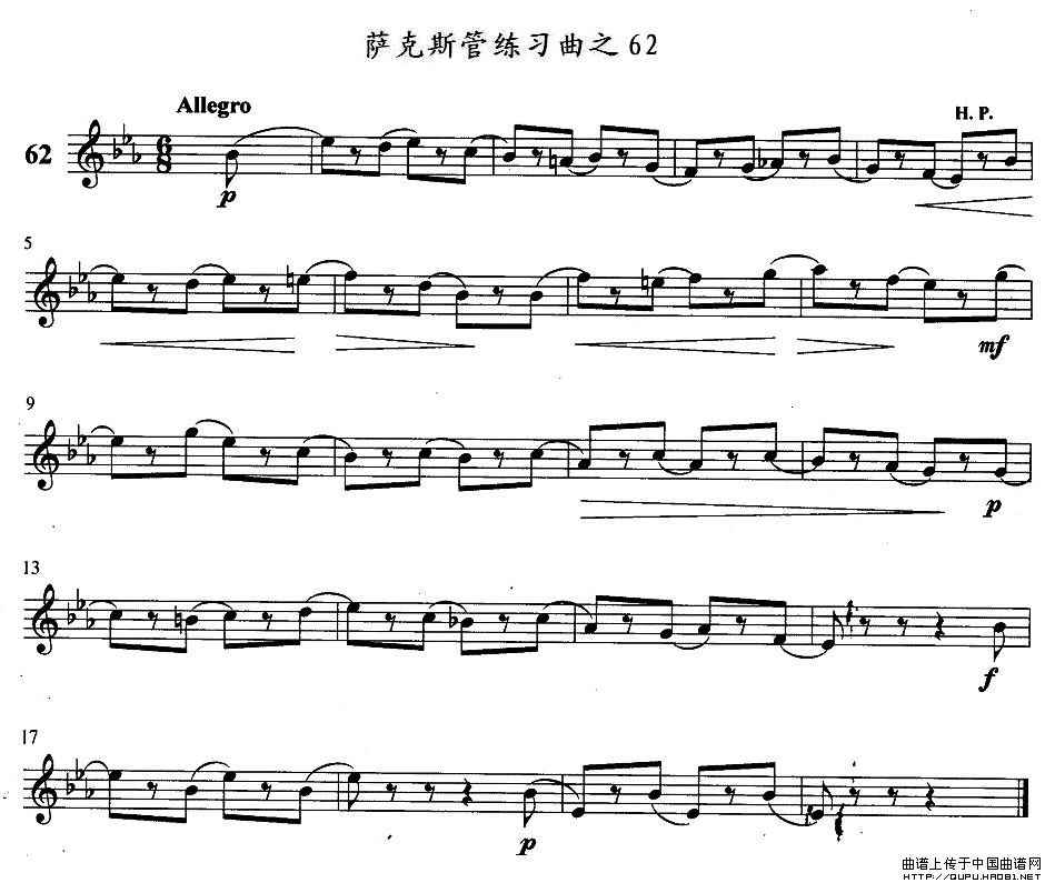 _˹֮62(ָV)1