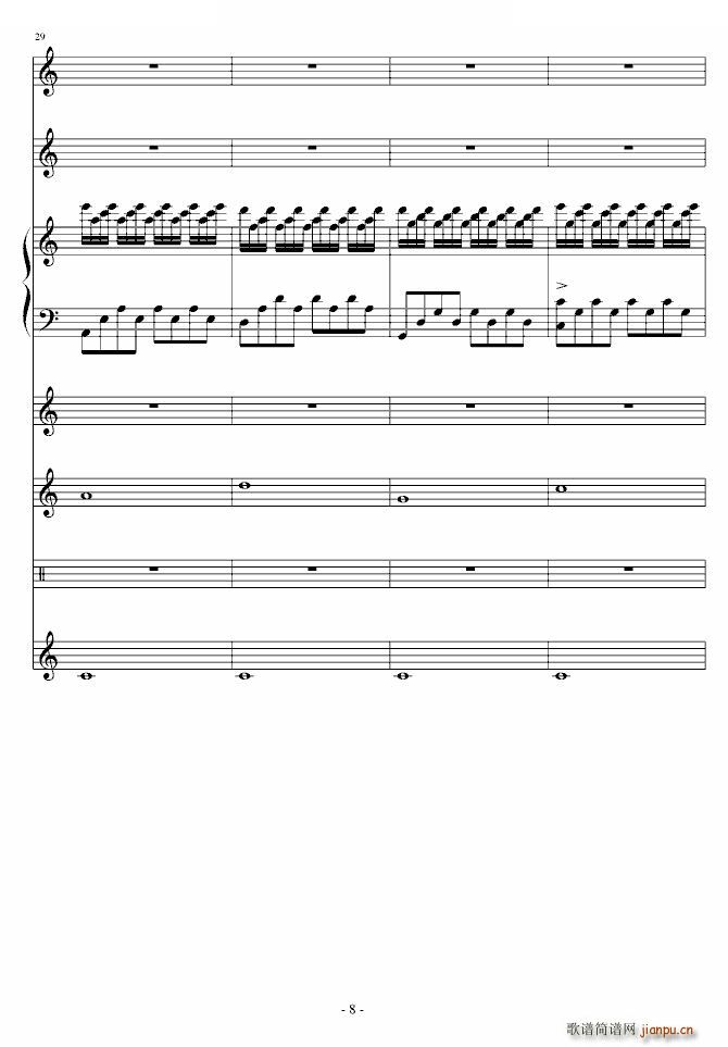 F_ 惺(V)8