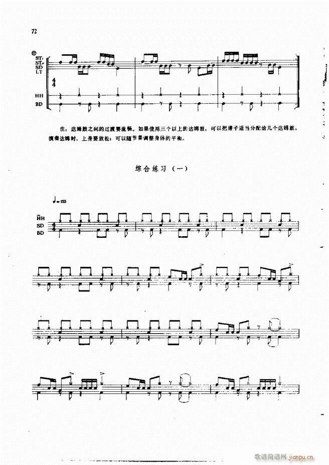 ʿ෨61 133(ʮּ)12
