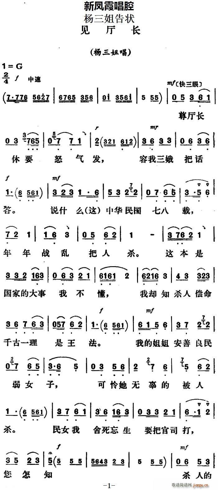 Pϼǻx ҊdL  㳪(ʮּ)1