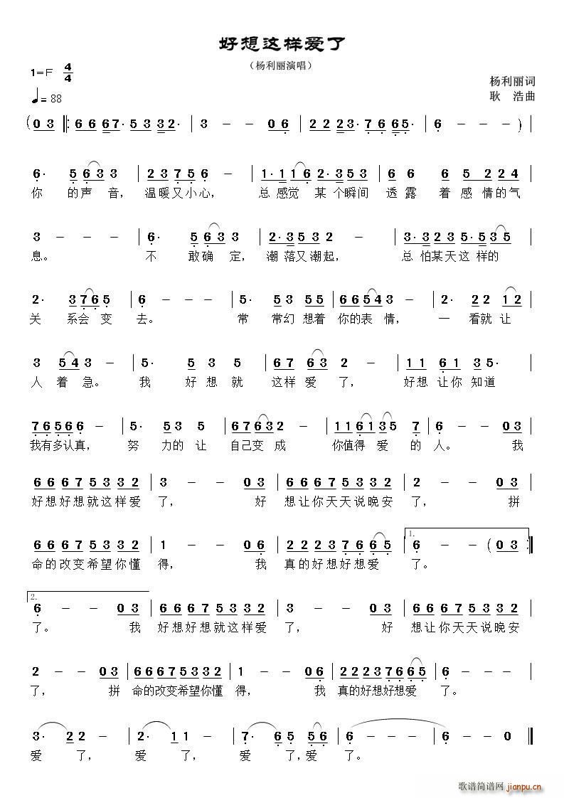 @Ӑ I(xin)o˵ĸ(ʮּ)1