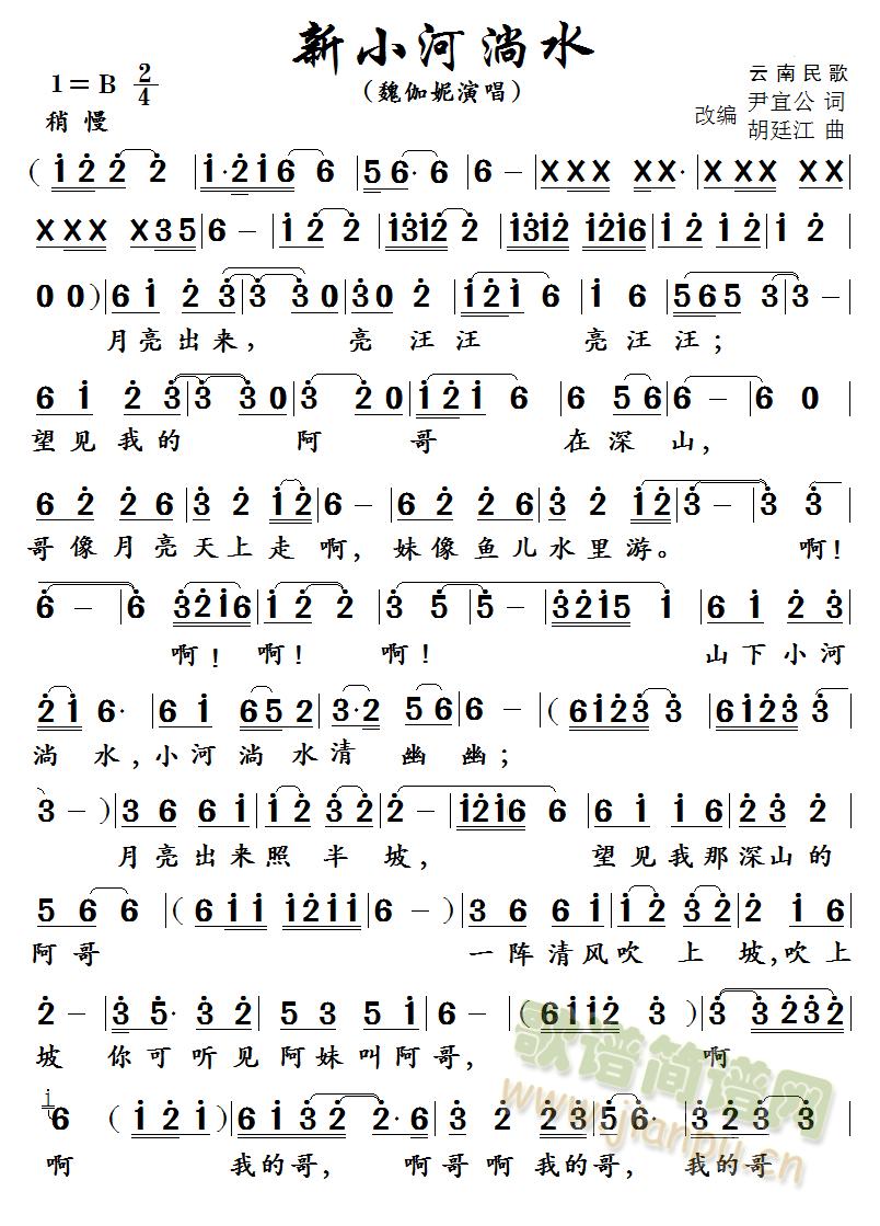 Сˮ(ָV)1
