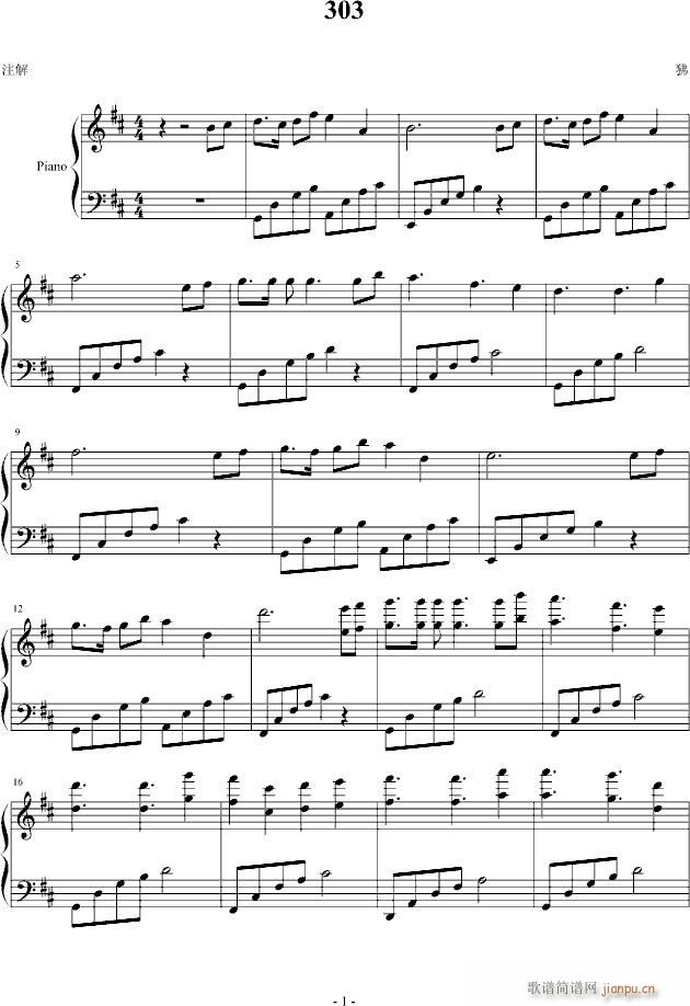 303(V)1