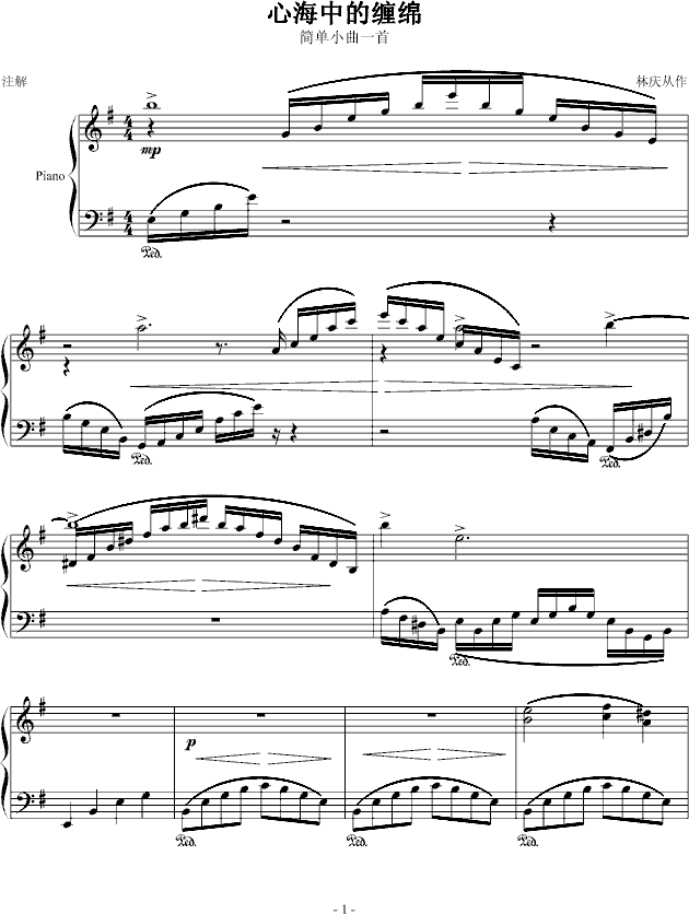 ĺеpd(V)1