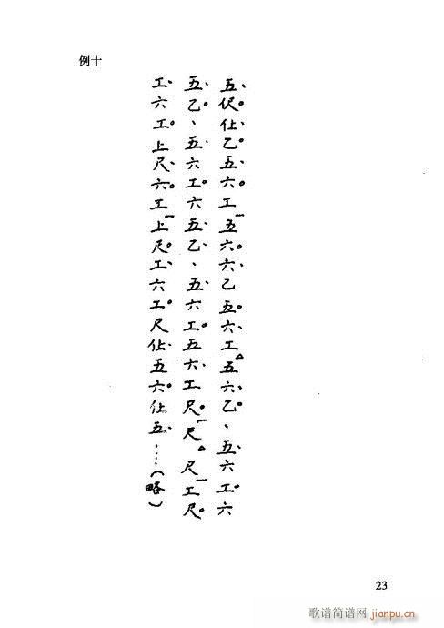 VT21-40(ʮּ)3