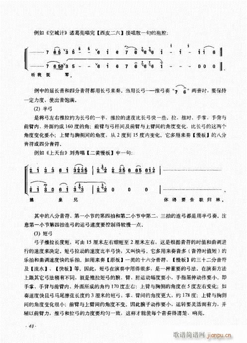 ӆ21-40(ʮּ)20