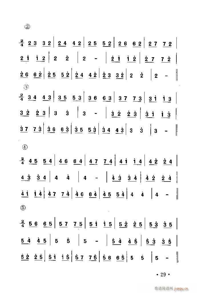 xV質ˇg(sh) ļcĿ1 40(ʮּ)37