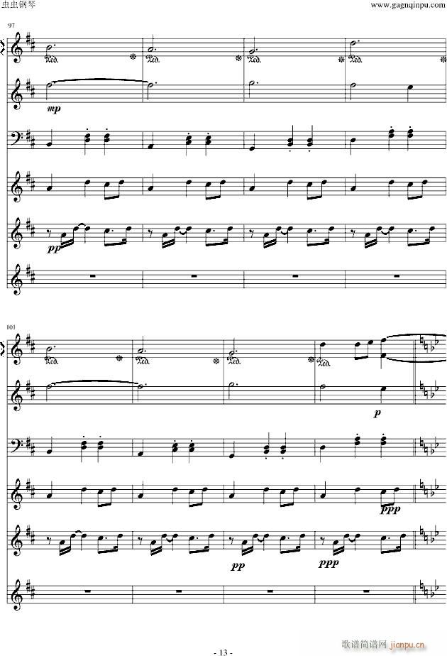 Marionette Fantasia(V)13