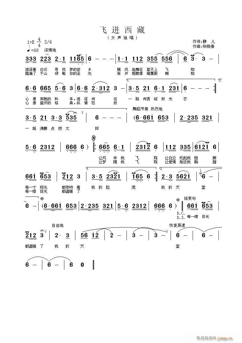 wM(jn)(ָV)1