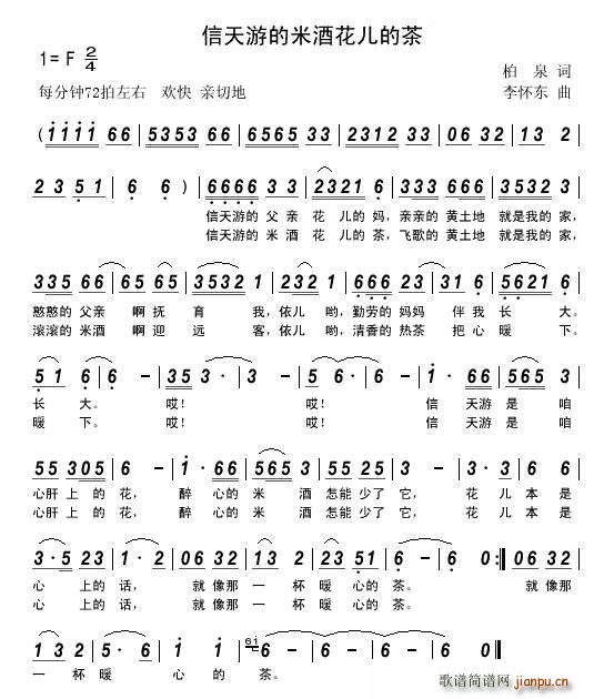 ε׾ƻĲ(ʮּ)1