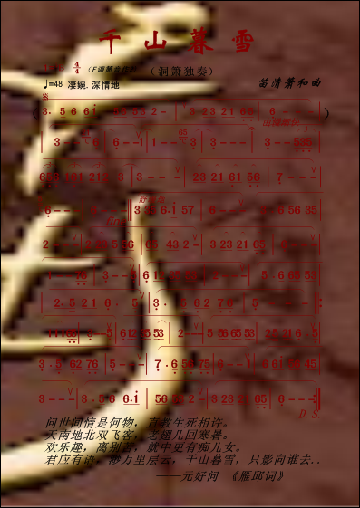 ǧɽĺѩV2(ָV)1