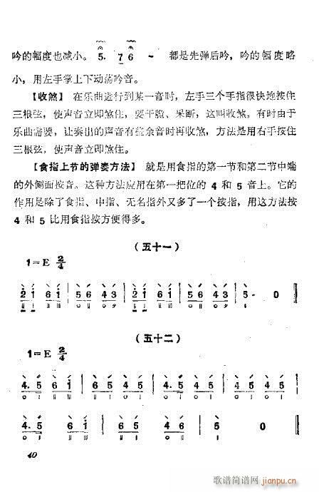 ?gu)?1-40(ʮּ)20