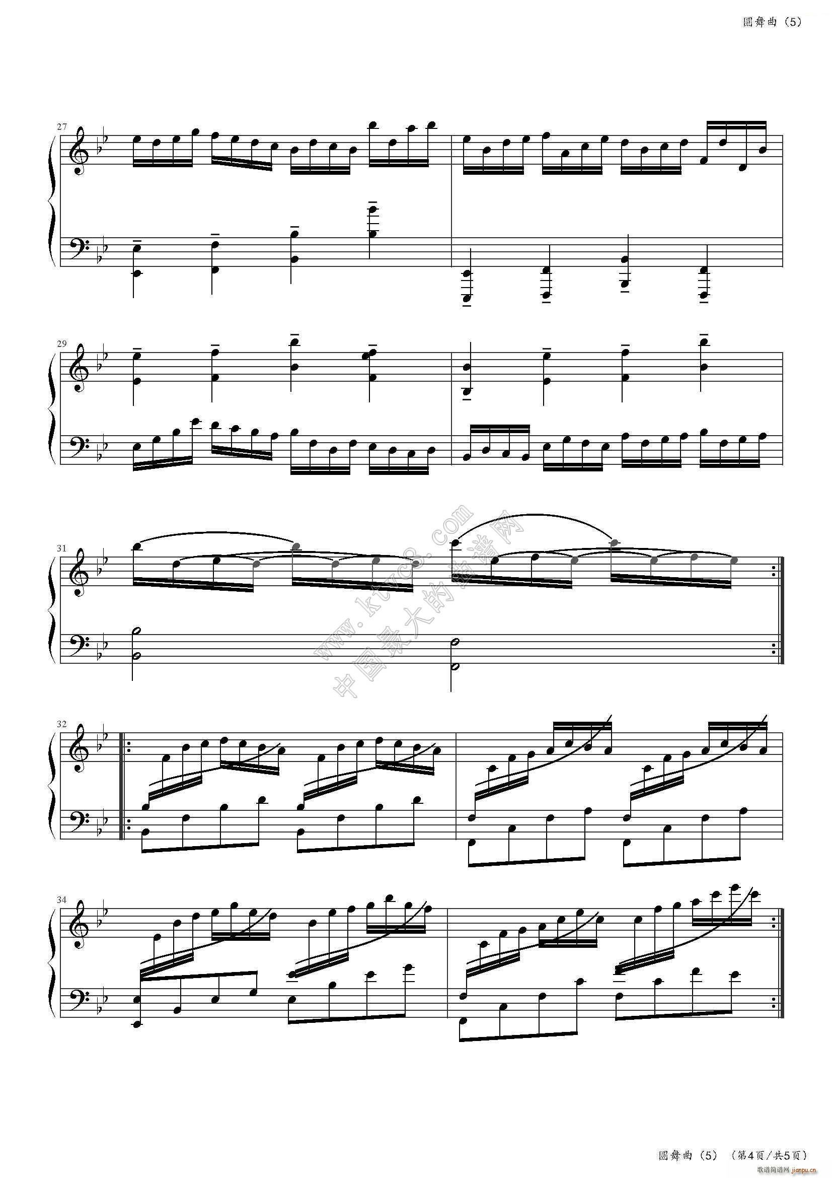 СصĈA 5(V)5