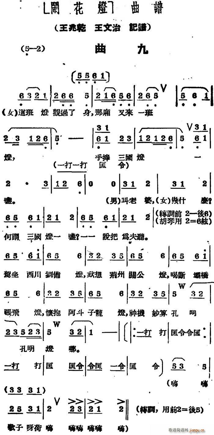 [ (ָV)1