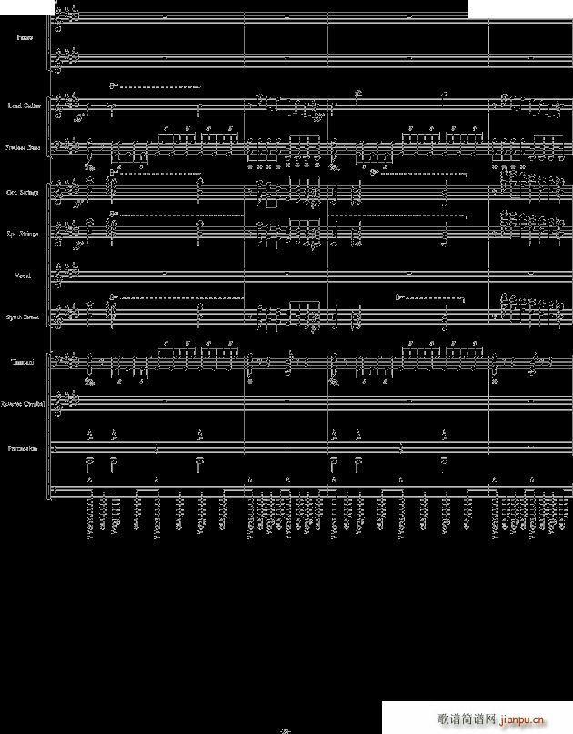 v3ŘF(tun) (V)24
