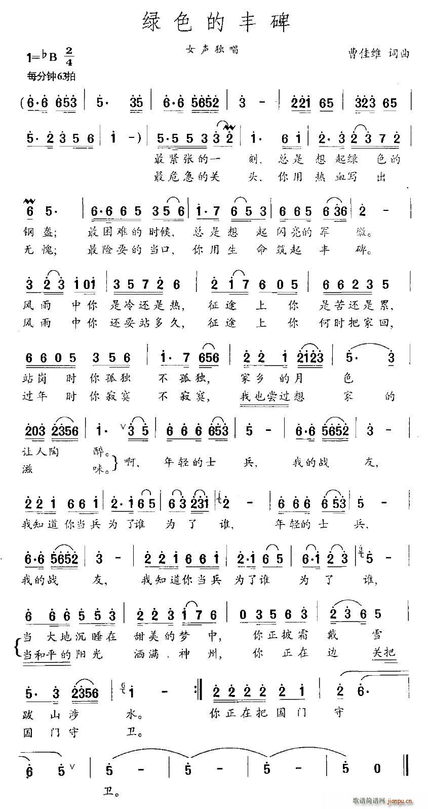 GɫS(ָV)1