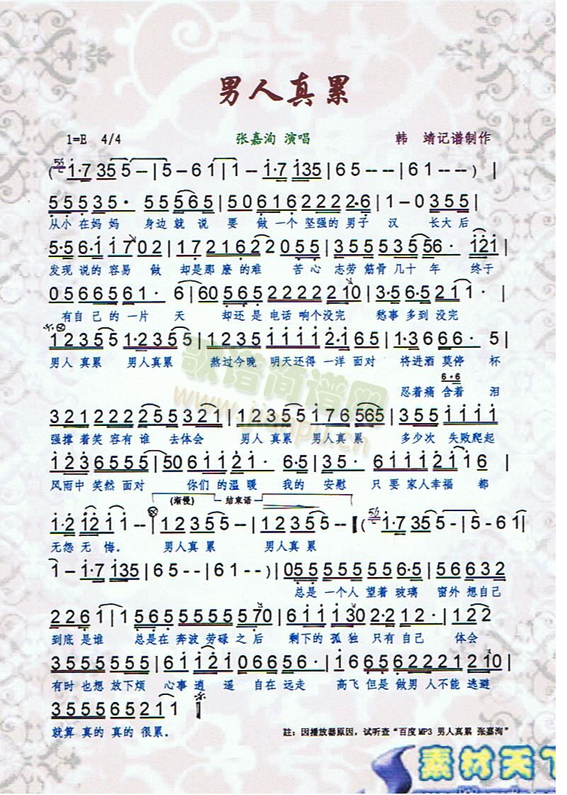 (ָV)1