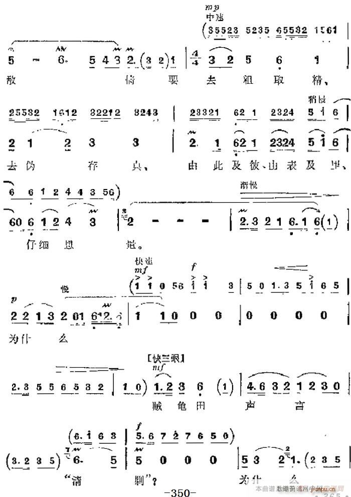 F(xin) ƽԭ(zhn) Ҫ ëϯĸ·ָԺ ڰˈ(chng) w(V)6