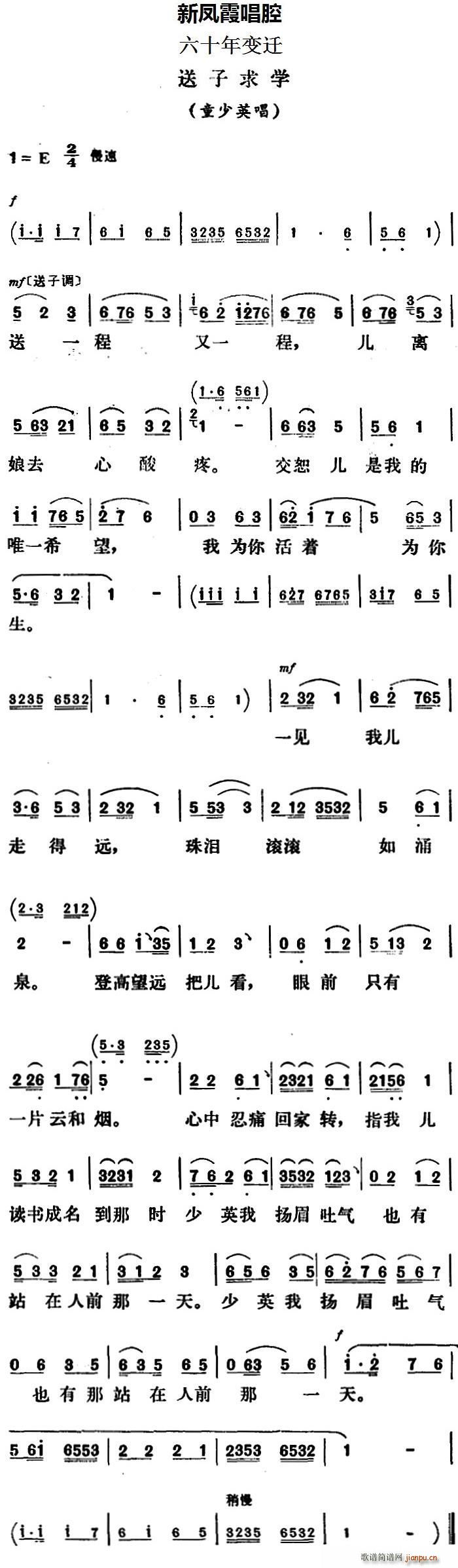 Pϼǻx W ʮ׃w ͯӢ(ʮּ)1
