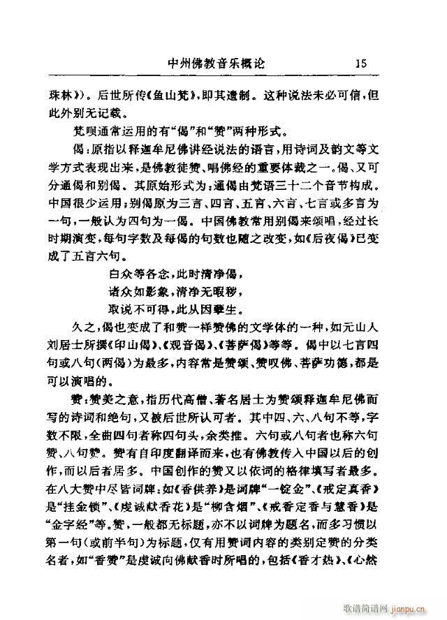 Փx Ŀ1-30(ʮּ)16
