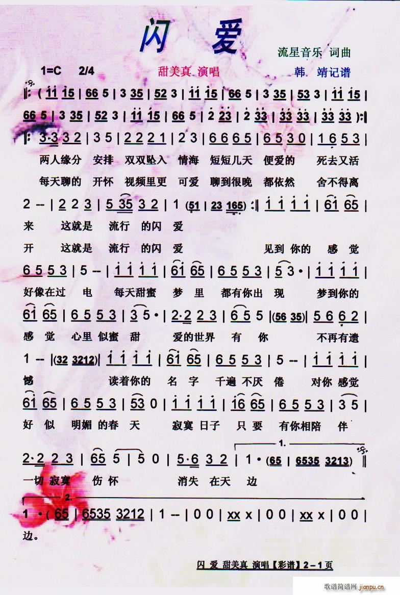 W V(ָV)1