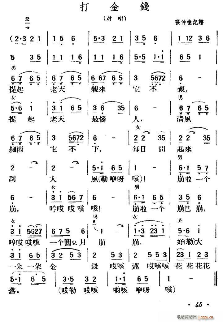 X ꃱС(ʮּ)1