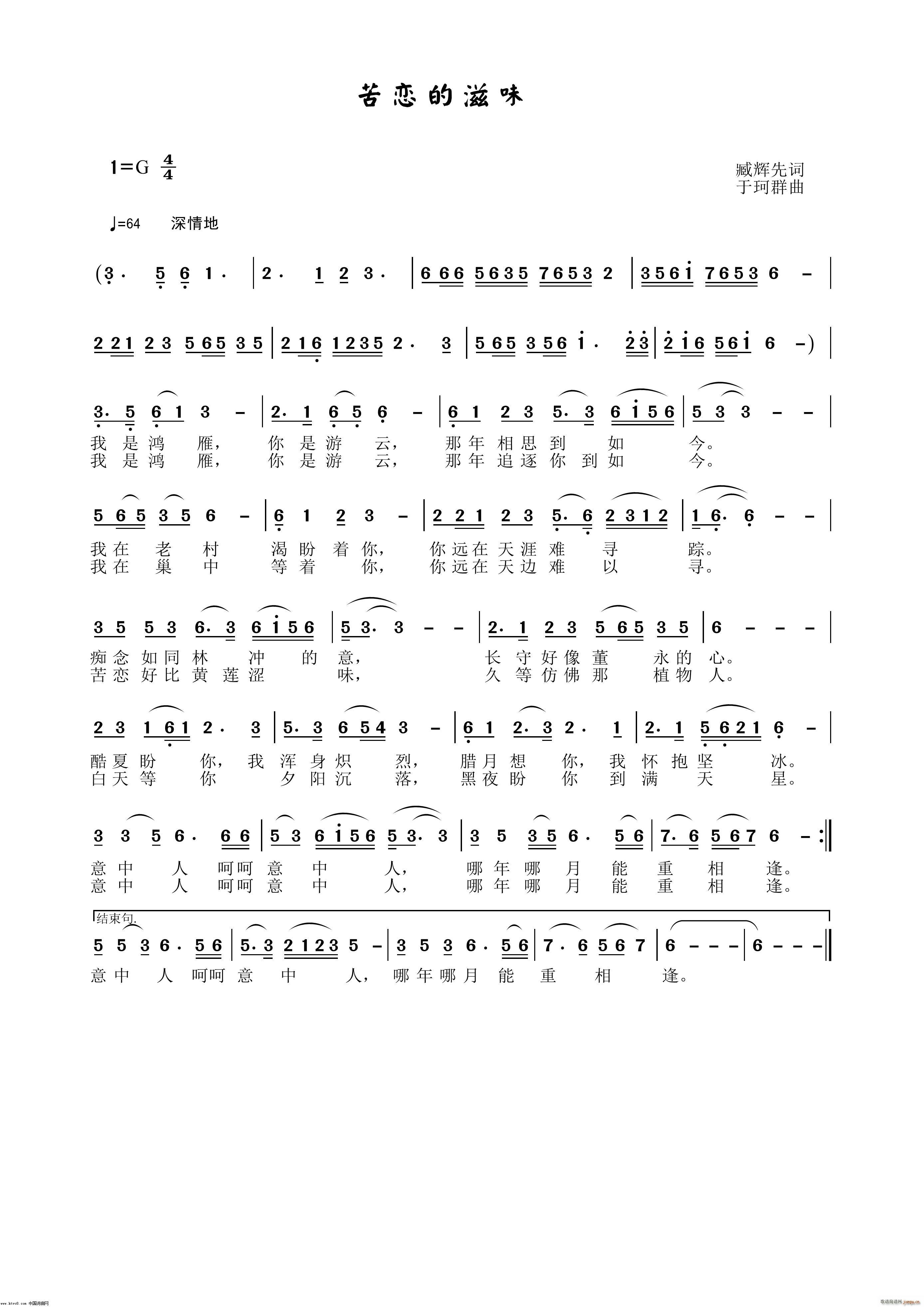 ٵζ ȺMϰ(ʮּ)1
