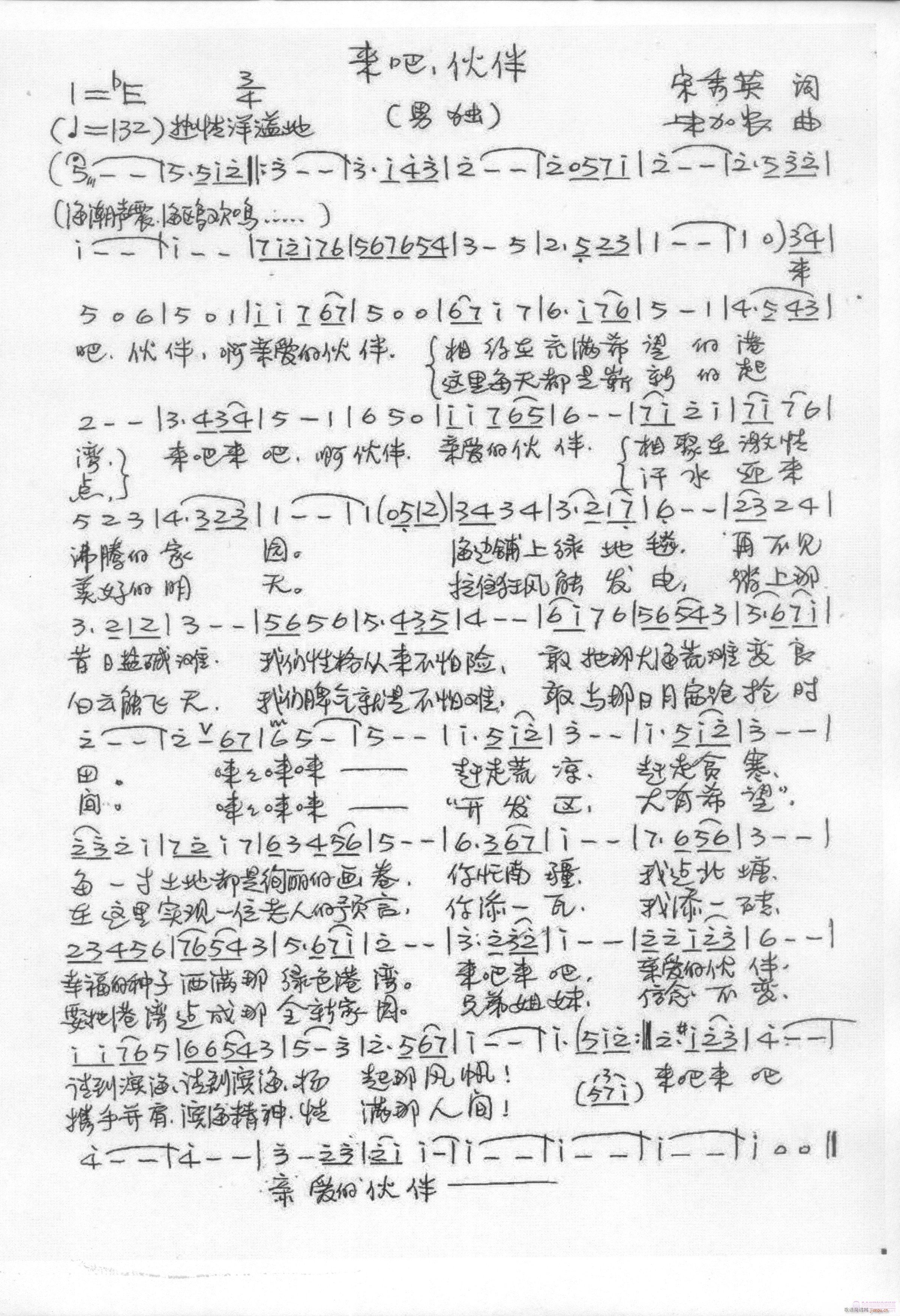 xr(nng)ώ顰.顱~V(ʮּ)1