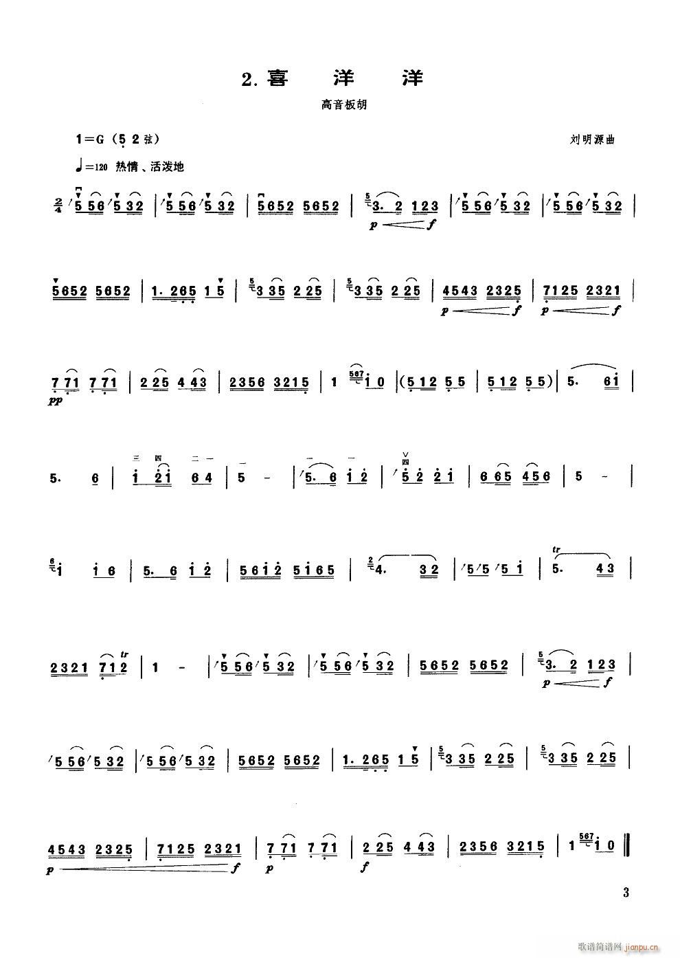 ϲ (V)1