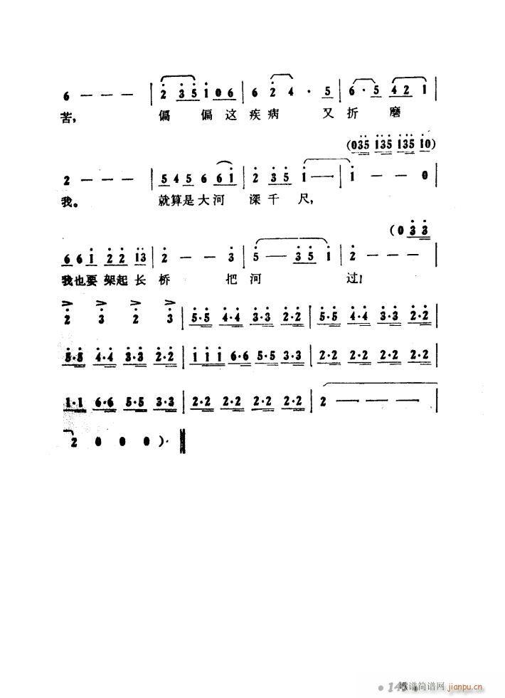 ɽP 脡 51 97(ʮּ)32