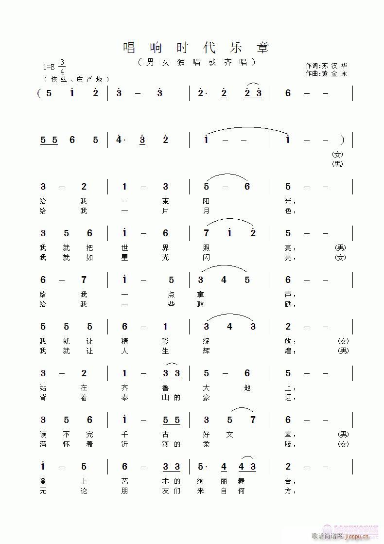 푕r(sh)(ָV)1