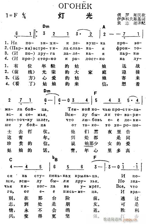  hpZ 1(ָV)1