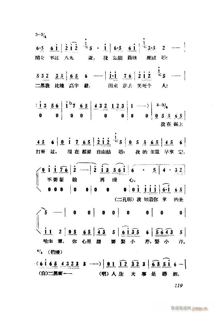 СڽY(ji) 脡 ȫ 001 050(ʮּ)47