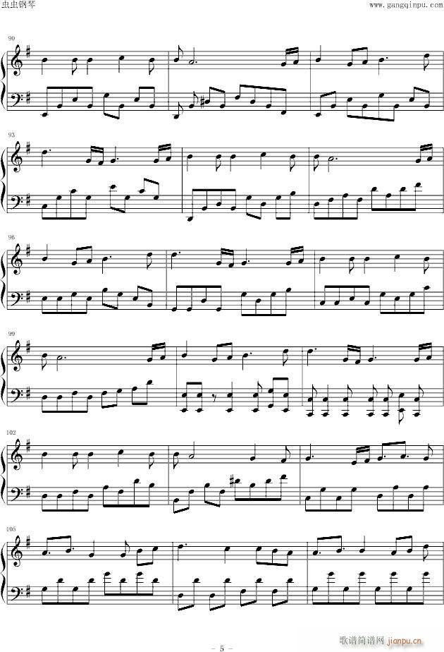 sound(V)5