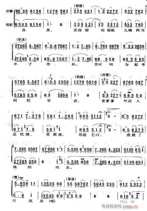 Ծ(qing)Ϗ-(V)3